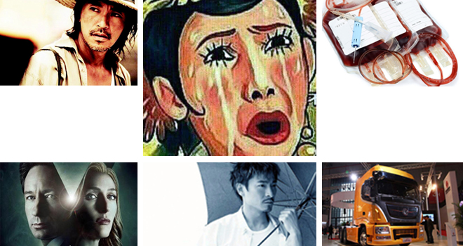 �ʘ��c(di��n)�u(p��ng)��δՈ(q��ng)������܇��I(y��)����ɶѪ�ͣ�