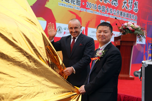 �|�L(f��ng)�����N�۹�˾������(j��ng)�턢־�����W�޿�܇��ِ����λRyss & Lynx L.L.C.�����LMartin Koloc��