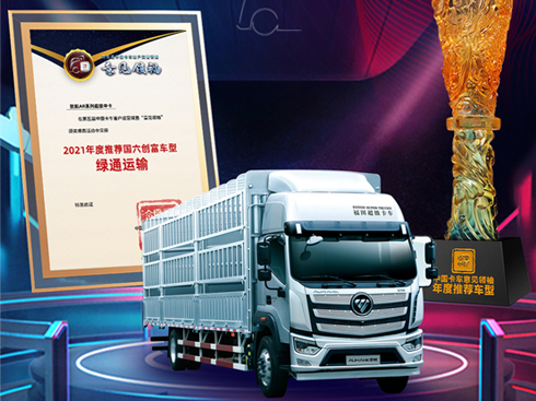 �W��AR����(j��)�п��s�@��Ҋ�I(l��ng)�����]��ȾGͨ�\(y��n)ݔ܇��