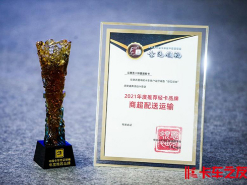 �̳�/�Gͨ���͵�����֮�x��������ʮ������p��