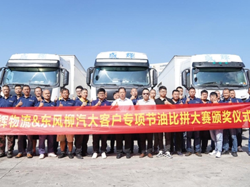 �Gɫ�l(f��)չ �O�¹�(ji��)�ܣ�ʢ�x&������(ji��)�ʹ�ِ�����C��