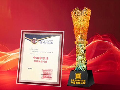 ����M3�S܇���s�ߌ���܇�Ј�(ch��ng)��(chu��ng)����(ji��ng)