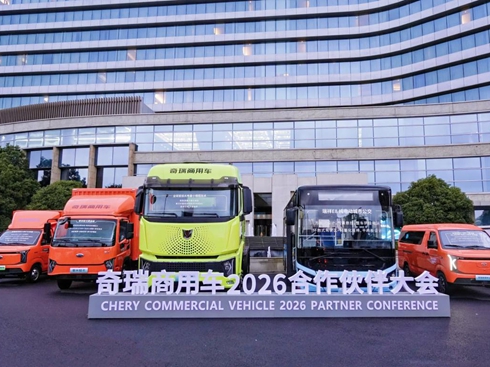 ��ռ�l(f��)չ�C(j��)������������܇2026���������(hu��)ʢ��Ļ