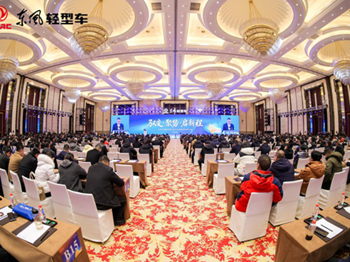 �|�L(f��ng)�ɷݔy�ֺ������뢮��p������܇���|(zh��)���l(f��)չ���{(l��n)�D