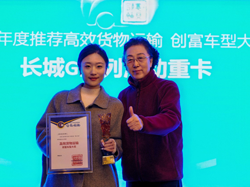 �L��Gϵ�л���ؿ��s�߸�Ч؛���\ݔ�(chu��ng)��܇�ʹ�