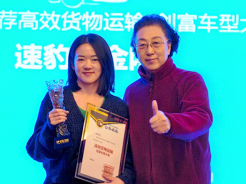 �Ԫ����b���ٱ��ڽ���?c��)�Α{�����A�á���Ч��(chu��ng)��܇�͡��J(r��n)�C