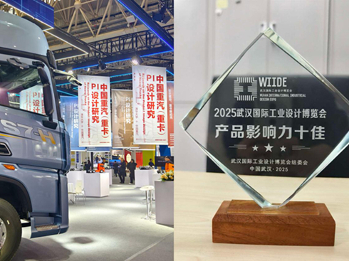 ���O(sh��)Ӌ(j��)�(q��)��(d��ng)Ʒ�����S �Ї�(gu��)�������ؿ���PI�O(sh��)Ӌ(j��)��(zh��n)�Ԕث@�ИI(y��)��(ji��ng)