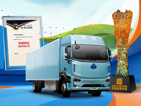 ��������5�ԾGɫ����֮�ˣ��s�ߡ���Ҋ�I(l��ng)�䡱���f���\(y��n)��(chu��ng)�����