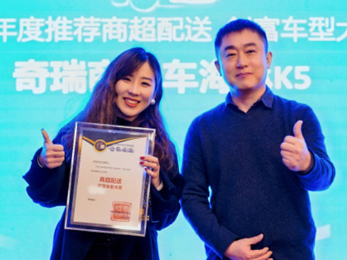 ����K5�s�ߡ���Ҋ�I(l��ng)�䡱�̳����̈́�(chu��ng)��܇�ʹ�