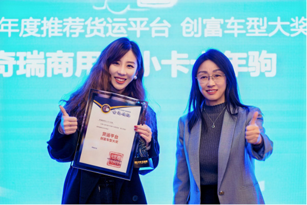 ��(chu��ng)��・����Դ���ھŌ���Ҋ�I(l��ng)�� �C��ʢ���ھ��e�У��o��ý�y(t��ng)�l(f��)��(1)1124.jpg