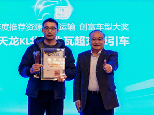 ���߳����x�܄�(chu��ng)��· �|�L(f��ng)����KL����܇�s���YԴ�����\ݔ��