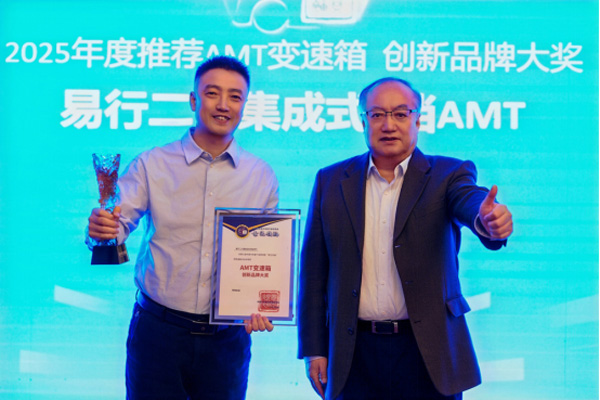 ��(chu��ng)��・����Դ���ھŌ���Ҋ�I(l��ng)�� �C��ʢ���ھ��e�У��o��ý�y(t��ng)�l(f��)��(1)1889.jpg