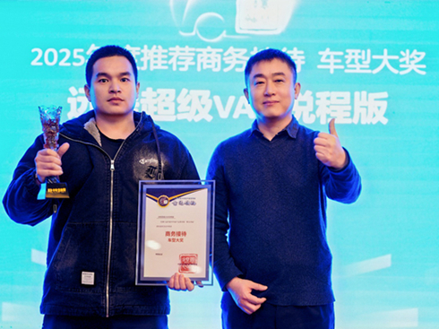 �h(yu��n)�̳���(j��)VAN���̰� �A���̄�(w��)�Ӵ�܇�͡���Ҋ�I(l��ng)�䡱��(ji��ng)