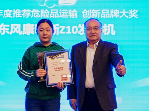 �|�L(f��ng)����˹Z10�s�@����Ҋ�I(l��ng)�䡱����Ʒ�\ݔ����Ʒ�ƴ�