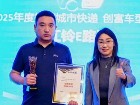 ���E·�_�s����Ҋ�I�䡰���п��f�Ј���(chu��ng)��܇�͡���