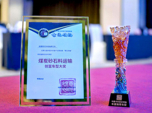 �W���y��5M��늠���܇�s�@��Ҋ�I��ú̿ɰʯ���\ݔ��(chu��ng)��܇�ͪ�