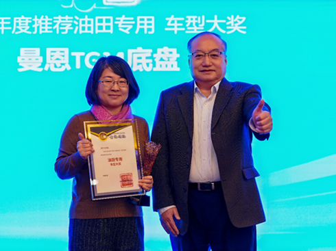 ����TGM�ױP��Ӳ�˃rֵ�A����Ҋ�I�����]�������܇�͡���