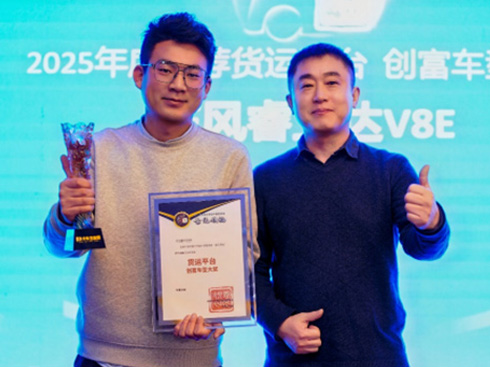 ���оG���}�����|�L����_V8E�s����Ҋ�I�����]�Ą�(chu��ng)��֮��