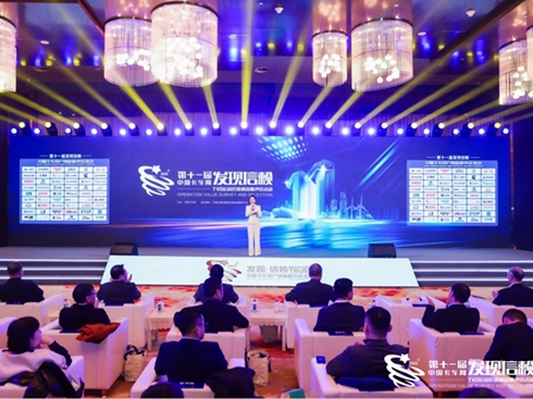 ��ʮһ�ðl(f��)�F(xi��n)��ه�C��(ji��ng)��Y�ҕ���ه��(bi��o)�U