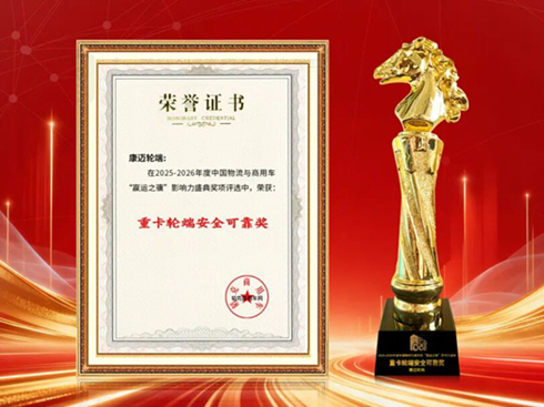 ���~݆���٫@�ИI(y��)ٝ�u