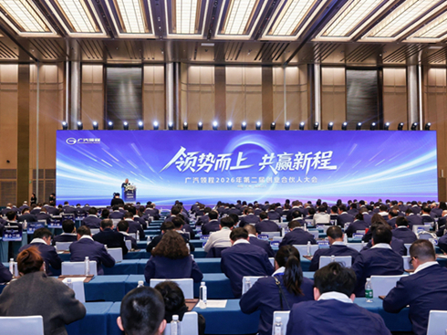 �I�ݶ��� ���A�³̣��V���I�̵ڶ��Ä�(chu��ng)�I(y��)�ϻ��˴���A�M��Ļ