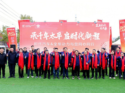 ̫ƽ���ϕr(sh��)������ȫ��о����������