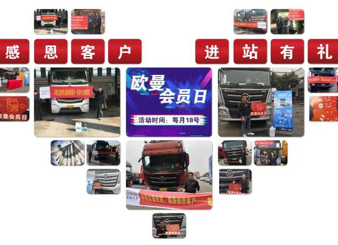 ܇݆��������������(w��)�ж��͑�