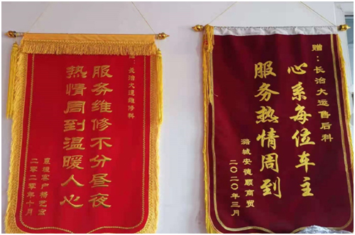 ���P(gu��n)�ۡ�����(w��)�A���� ���\�͑��M�����\��