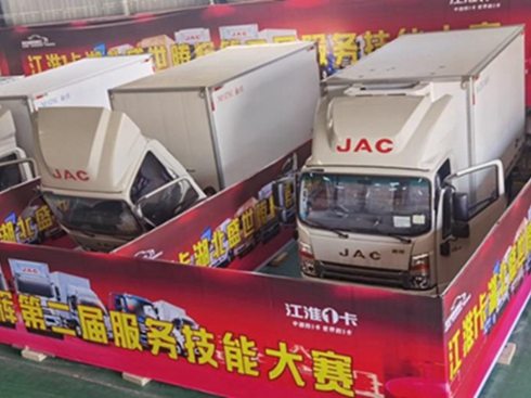 ���Ͽ�����܇�o�n������1��1̖����(w��)��ِ��Ӗ(x��n)�Ἴ��