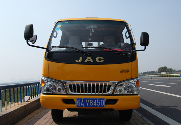JAC 449.jpg