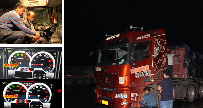 �������Ęsҫ (li��n)�Ͽ�܇ؓ(f��)������(zh��n)���ͺ�