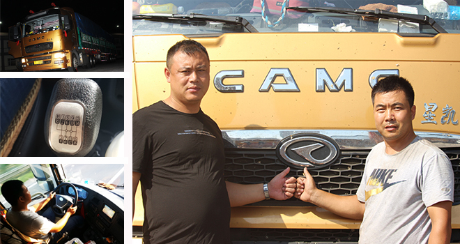 ��܇�y(c��)�u(p��ng)���Gͨ�������h�RH9��(d��ng)��