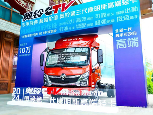 �W�CTV��ʮ�fԪ��(n��i)�ĸ߶��p���˗U