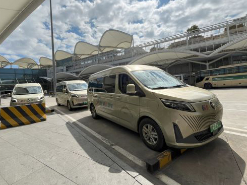 �D���Z��V EV&�C(j��)��(ch��ng)�쾀 �ɾ����ó���