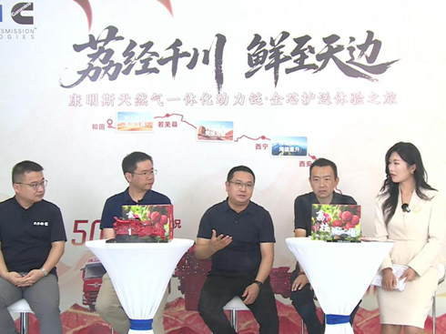 �ٹ���ƽ����ăH28.5kg������˹��Ȼ��һ�w����(d��ng)��朼ȿ���ʡ