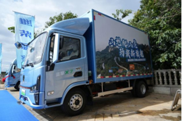 (��)�{(l��n)�� X7����ɽ�ذ�����Դ�p�����ƽ�ɽ�^(q��)�\(y��n)ݔʹ�c(di��n)��&ldquo;ȫ������&rdquo;(1)990.jpg