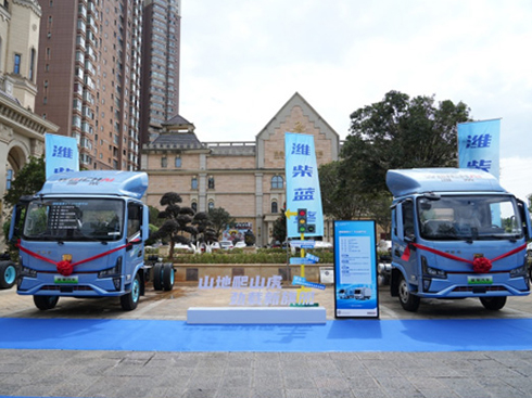 �{�� X7����ɽ�ذ棺�ƽ�ɽ�^(q��)�\ݔʹ�c�ġ�ȫ��������