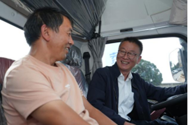 (��)�{(l��n)�� X7����ɽ�ذ�����Դ�p�����ƽ�ɽ�^(q��)�\(y��n)ݔʹ�c(di��n)��&ldquo;ȫ������&rdquo;(1)1614.jpg