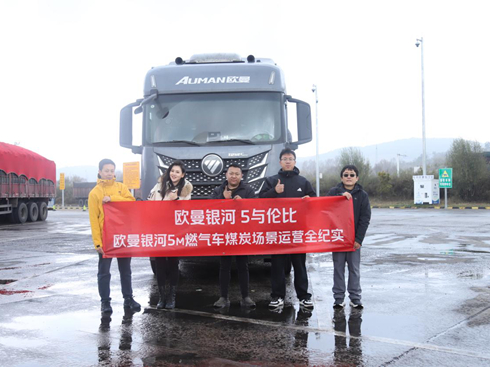 �W���y��5M 14N 510�R��ȼ?x��)�܇ú̿�����\(y��n)�Iȫ�o(j��)��(sh��)