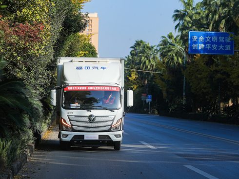 ���я�(f��)�s·�r���y���W�R��S1��ӯ�����܇���w��Ӳ��