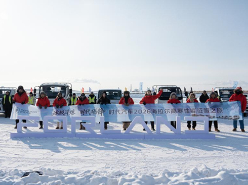 �������O�����yҊ�C���r����܇�M(j��n)�롰�|(zh��)Ч�p����������