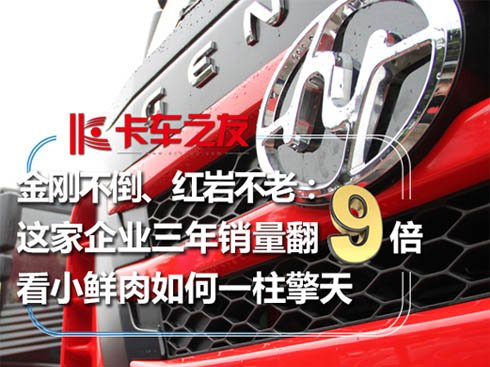 �����������t�r���ϣ������N����9����С�r�����һ������