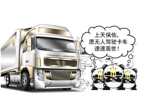 ������Մ���L(f��ng)���ϵ��i���o���{񂿨܇�������˽��ȫ���@��