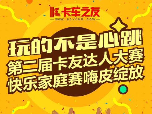 ��Ĳ�������   �ڶ��ÿ����_�˴�ِ�옷��ِͥ��Ƥ�`��