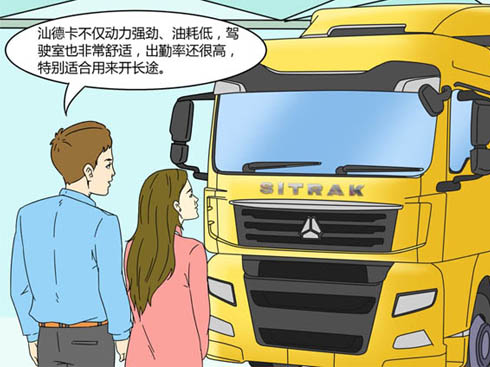 ��ɩ���o�ɷ�Ĵ��Ԓ������Ҳ�I����