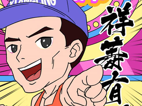 �����з������|(zh��)���d������ʡ���ļ���