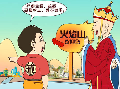 ����Ԫ�����A���D(zhu��n)��