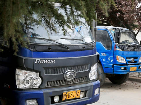 ҕ�l�� | �_�����ֿ�܇ ����M�M�Ҹ�