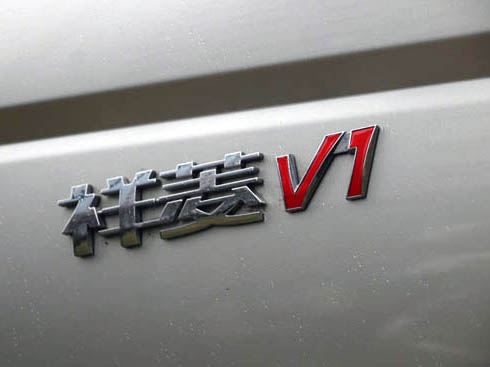 ��ҕ�l����������V1܇(ch��)�ͽ��x�����������l(xi��ng)���ă�(y��u)�x܇(ch��)��