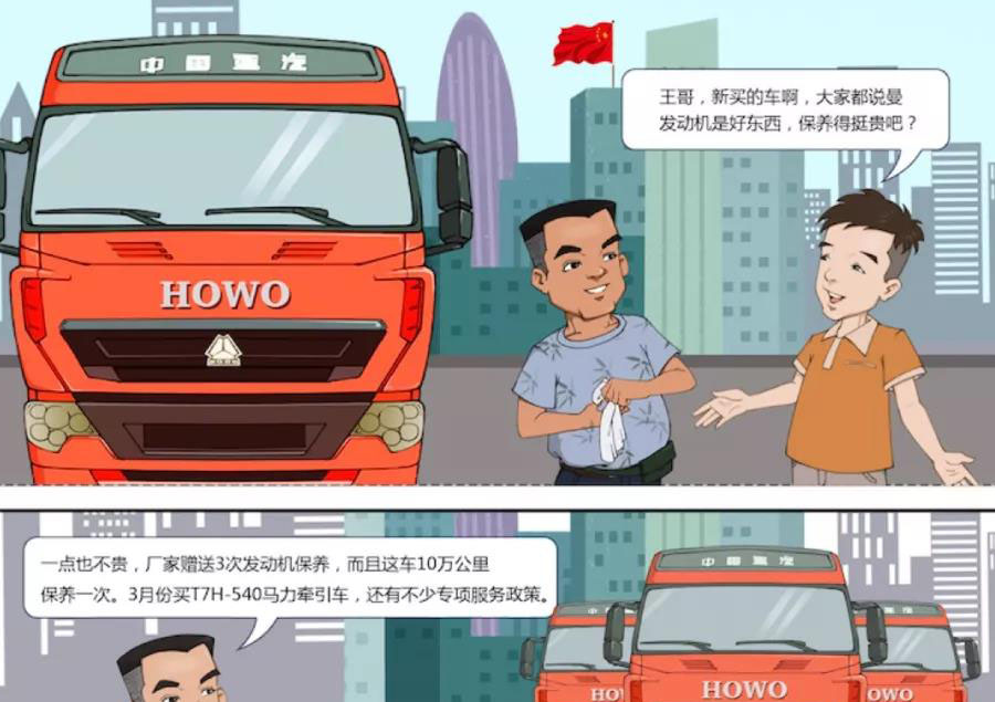 �Ї�(gu��)����4�곬�L(zh��ng)�|(zh��)�� ٛ(z��ng)��3�ΰl(f��)��(d��ng)�C(j��)���B(y��ng) �� (t��ng)�f(shu��)�ˆ᣿